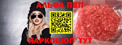 гидропоника Бугуруслан