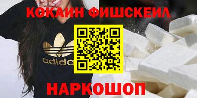 гидропоника Бугуруслан