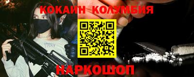 гидропоника Бугуруслан