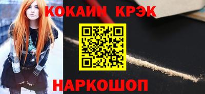 скорость mdpv Будённовск