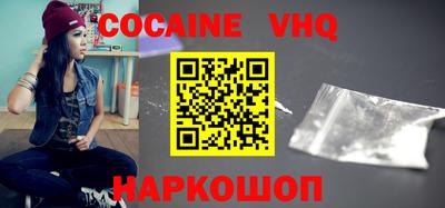 гидропоника Бугуруслан