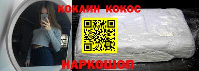 скорость mdpv Будённовск