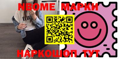 гидропоника Бугуруслан