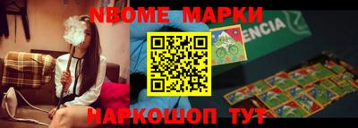 гидропоника Бугуруслан