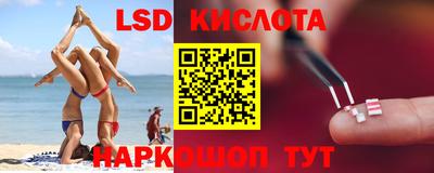 гидропоника Бугуруслан