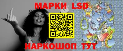 скорость mdpv Будённовск