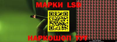 скорость mdpv Будённовск