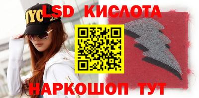 гидропоника Бугуруслан