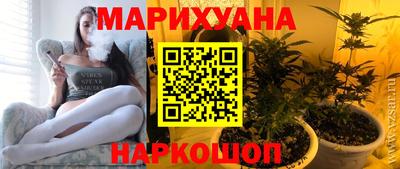 скорость mdpv Будённовск
