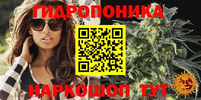 скорость mdpv Будённовск