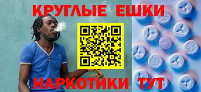 гидропоника Бугуруслан