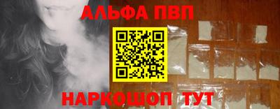 скорость mdpv Будённовск
