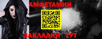 гидропоника Бугуруслан