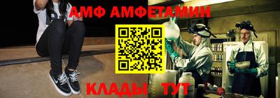 скорость mdpv Будённовск