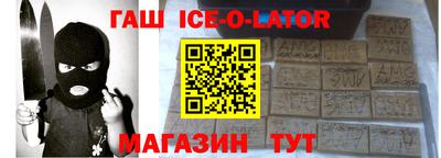скорость mdpv Будённовск