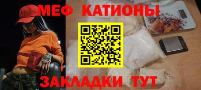 гидропоника Бугуруслан
