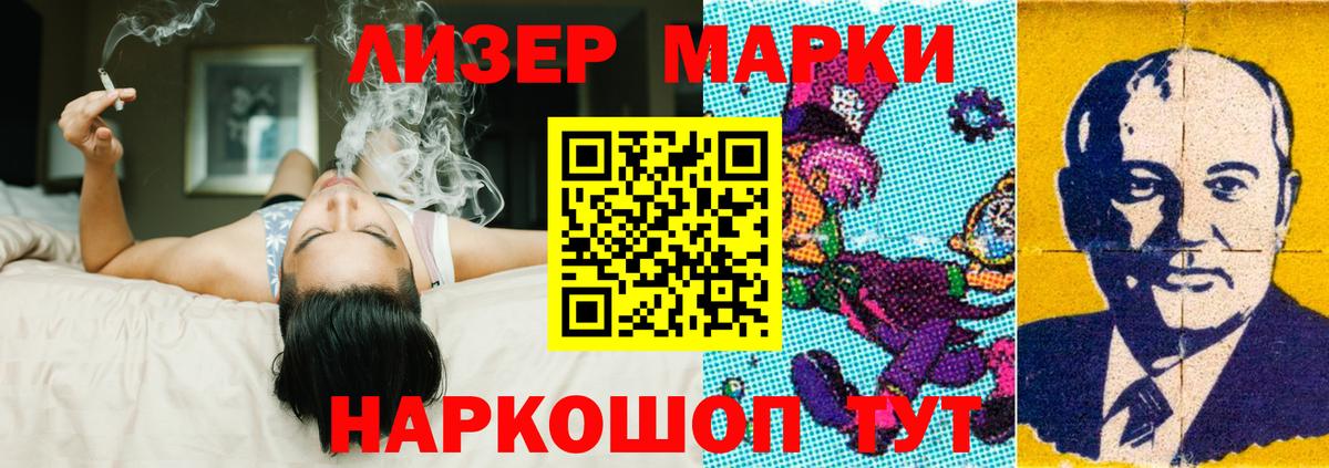 Лсд 25 экстази ecstasy  Вход с VPN  Лсд 25 экстази кислота  Мурино 